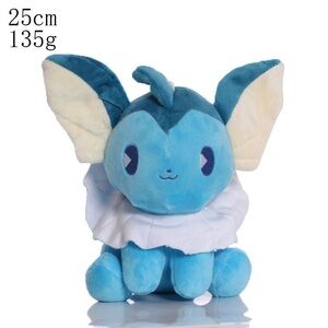 Blue Stuffed Animal Plush Toy